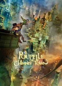 POUPELLE OF CHIMNEY TOWN OPENS in 400 Theaters