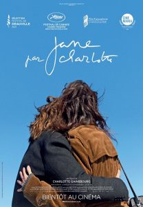 Charlotte Gainsbourg in Montreal to present JANE PAR CHARLOTTE, in theaters on March 18